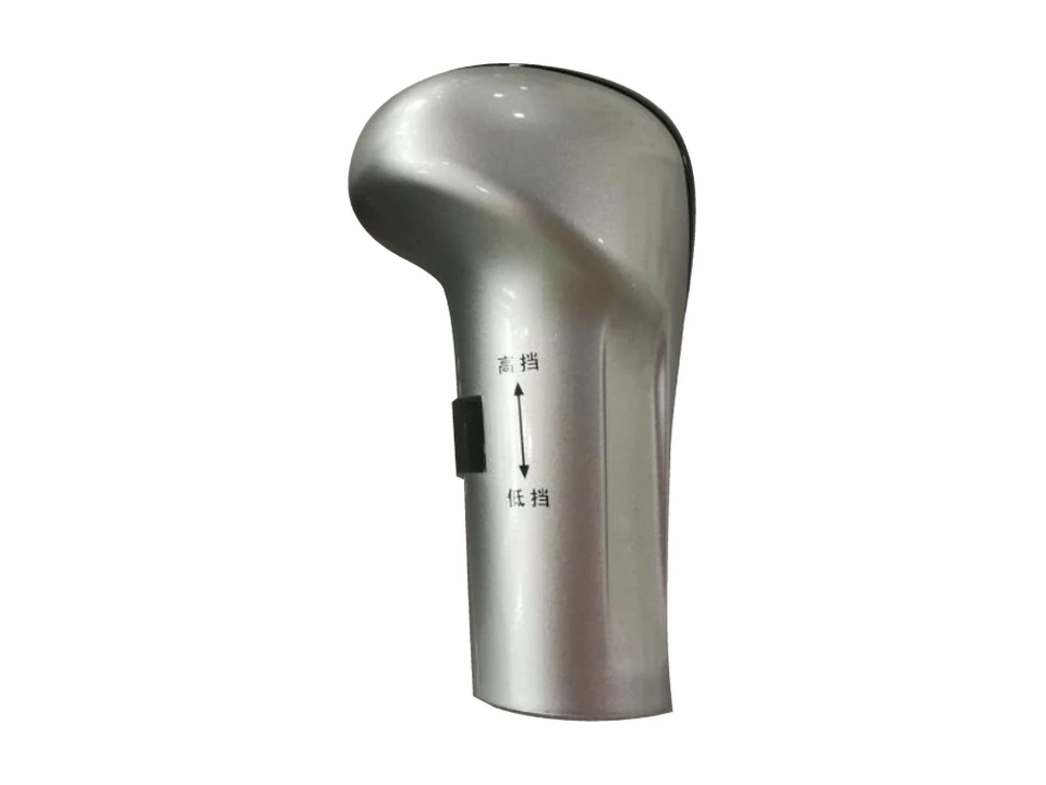Gear-selector trim
